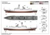 Trumpeter 04543 PLA Navy Type 054A FFG 1/350